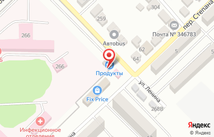 Артек на улице Ленина на карте