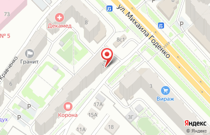 Салон красоты in Nails на карте