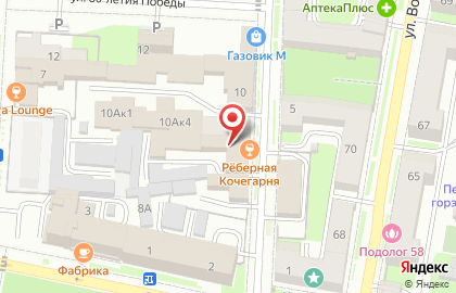 ООО Еда готова на карте