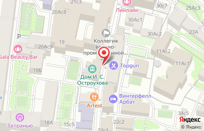 Дом-музей И.С. Остроухова на карте