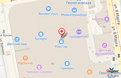 Магазины одежды и аксессуаров Totogroup в Ленинском районе на карте