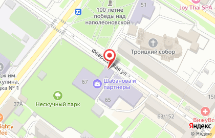 Магазин памятников Стелла-память на Февральской улице на карте