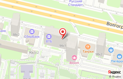 Салон оптики Оптик-А на Волгоградском проспекте на карте