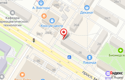 Магазин пива БИРхаус на проспекте Мира, 26 на карте