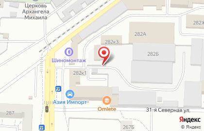Автокомплекс на Орджоникидзе на карте