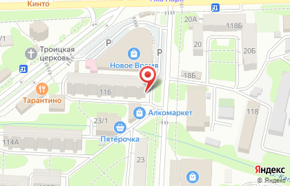 Продовольственный магазин Верас на карте
