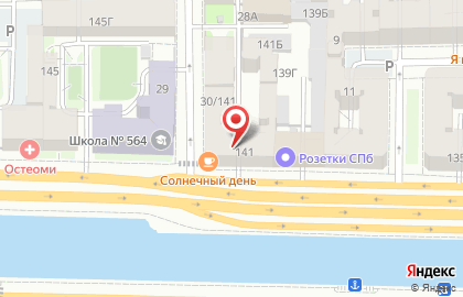 Школа йоги Патанджали на карте