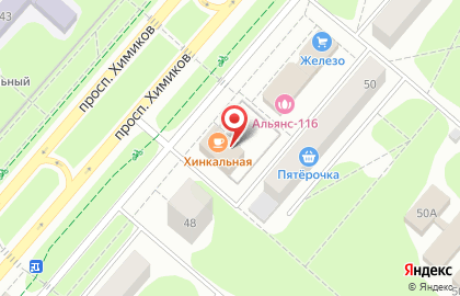 Кафе Хинкальная в Казани на карте