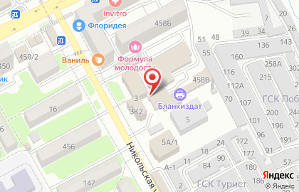 Консалтинговое агентство 1С: БухОбслуживание. Бизнес-Эксперт на карте