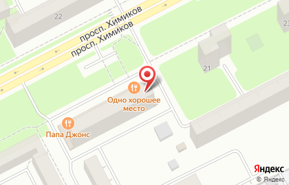 Магазин разливных напитков Крюгер на улице Химиков, 19 на карте