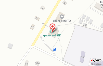 Почта России, АО на Центральной улице на карте