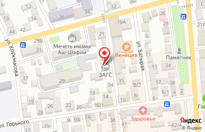 Центр занятости населения в Махачкале на карте