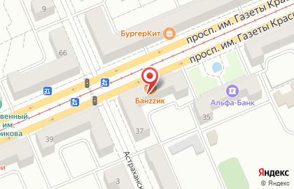 Суши-бар Банzzик в Ленинском районе на карте