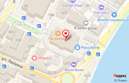 Сервисный центр Pedant.ru на Демократической улице на карте