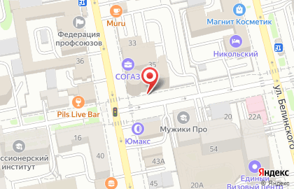 Банк Союз в Екатеринбурге на карте