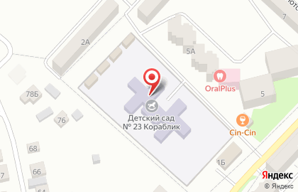 Детский сад №23, Кораблик, комбинированного вида, г. Волжск на карте