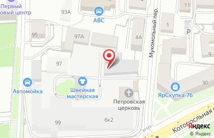 Студия интерьеров Come in в Ярославле на карте