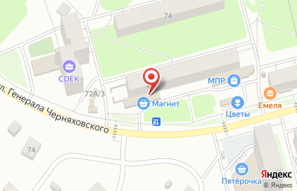 Мастерская по ремонту обуви, ИП Масальских Е.А. на карте
