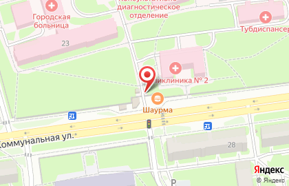 Киоск по продаже печатной продукции Роспечать на Коммунальной улице, 21/2 киоск на карте