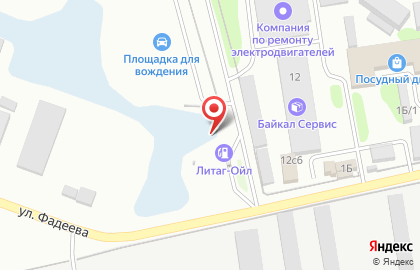 Автозаправочная станция на улице Фадеева на карте