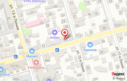 Магазин разливного пива Хмельная История на улице Мясникова на карте