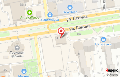 Аптека Пикон на улице Ленина на карте