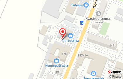 Ателье Обновка на Комсомольской на карте