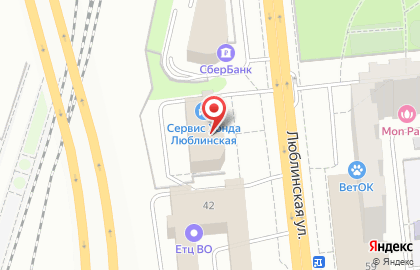 Ателье АРТ на Люблинской улице на карте