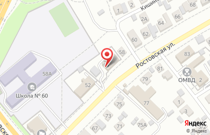 Страховая компания РосГосСтрах в Первомайском районе на карте