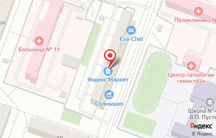 Магазин автотоваров АвтоМагазин РФ на Кронштадтской улице на карте
