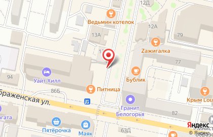 Микрокредитная компания Деньги сразу на Преображенской улице на карте