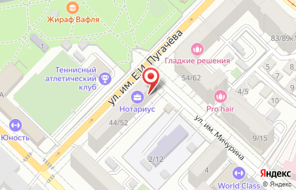 Юридический центр Партнер в Кировском районе на карте