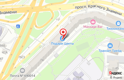 Сеть супермаркетов 5+ на Некрасовской улице на карте