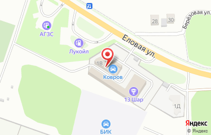 Магазин автоэмалей Volvex на карте