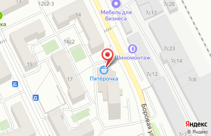 Супермаркет Пятёрочка на Боровой улице, 16 на карте