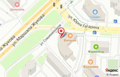 Автошкола Союз на улице Юрия Гагарина на карте