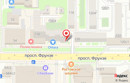 Агентство недвижимости Комфорт на проспекте Фрунзе на карте
