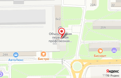 Мебельная компания Витрина люкс на карте