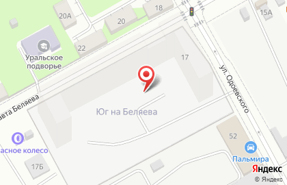 Столовая в Перми на карте
