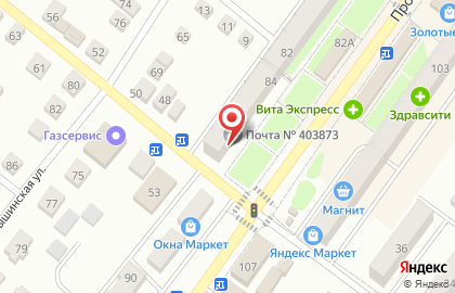 Банкомат Почта Банк в Волгограде на карте