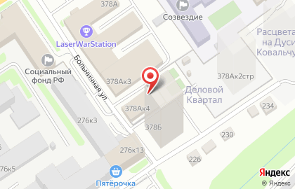 Компания по ремонту детских колясок, велосипедов, электромобилей Капор на карте