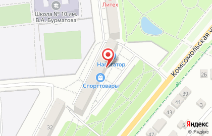 Магазин спортивных товаров во Владимире на карте
