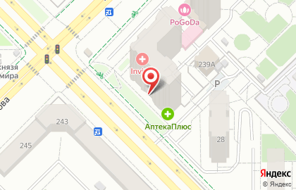 Сервисный центр AkademServicenb на карте