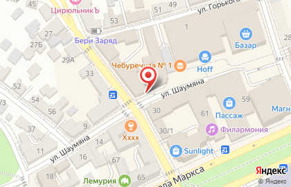 Магазин колбасных изделий Дубки на улице Голенева на карте