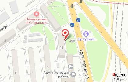 Газета Большая Волга на Тракторной улице на карте