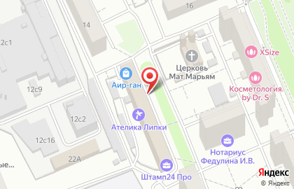 Туристическое агентство Горячие туры на Шарикоподшипниковской улице на карте