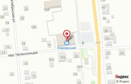 Супермаркет Кировский в Екатеринбурге на карте