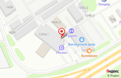 Оптово-розничный магазин сантехники ТеплоВодКомплект на карте