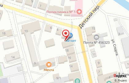 Радуга на улице Ленина на карте