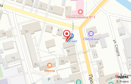 Магазин бытовой техники и элементов питания, ИП Суткалова А.А. на карте